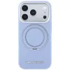 Capa MagSafe Karl Lagerfeld Ring Stand 360 Saffiano Classic Logo para Apple iPhone 18 Pro Max / 17 Pro Max, azul-claro (KF003176)