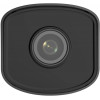 Câmara IP Bullet 2MP HiLook by Hikvision IPCAM-B2, 2,8 mm