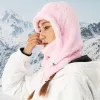Balaclava de esqui Qunature Arctic Velvet, tamanho M, rosa