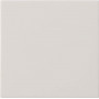 Gira 536027 S3000 Módulo de comando System 55, branco puro mate