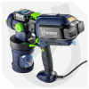 Pistola de pintura Wuber W02003, 550 W