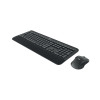 Conjunto de teclado e rato sem fios Logitech MK545 Advanced (920-008982), layout francês, preto