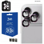 3MK Lens Protection Pro Apple iPhone 18 Pro / 18 Pro Max protetor de lentes da câmara, vidro temperado, bordô