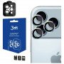 Película de vidro para lente de câmara 3MK Lens Protection Pro para Apple iPhone 17 Pro / 17 Pro Max, multicolor