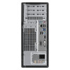 Actina Prime i3-12100 PC de secretária Mini Tower, Intel Core i3-12100, 8 GB de RAM DDR4, 512 GB SSD, Windows 11 Home, preto