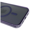 3MK Frosty MagCase capa para Apple iPhone Air, roxo