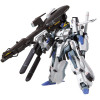 Figura colecionável Bandai MG 1/100 FAZZ Ver.Ka
