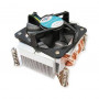 Arrefecedor de CPU Inter-Tech G-556, 2U, ativo