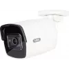ABUS Câmara IP mini tube 8 MP 2,8 mm