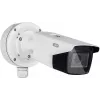 Câmara de vigilância dome ABUS HDCC65550 5MP 4-em-1, interior/exterior, IP67, 30m IR, objetiva 2,8mm