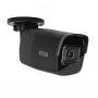 ABUS IPCB34611A Câmara IP Mini Tube 4MP, distância focal fixa 2,8mm, preto - Vigilância exterior/interior