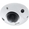 ABUS IPCB44511B câmara IP mini-dome 4MP com objetiva de 4mm, IP67, IK10, PoE