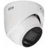 ABUS TVCC52512 câmara de vigilância IP com fios, Full HD 1920 x 1080, 2MP
