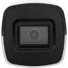 ABUS TVIP64511 Câmara de vigilância IP bullet, interior e exterior, com fio e sem fios, 2688 x 1520