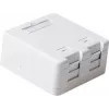 Proteção para tomadas ACT FA6012 para crianças, branco, 1 unid.