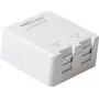 Proteção para tomadas ACT FA6012 para crianças, branco, 1 unid.