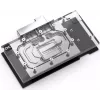 Alphacool Eisblock Arc Pro B60 Creator Refrigeração líquida para GPU (5100115)
