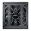 Fonte de alimentação totalmente modular Antec MEGA 850W 80 PLUS Gold ATX3.1 PCIE 5.1