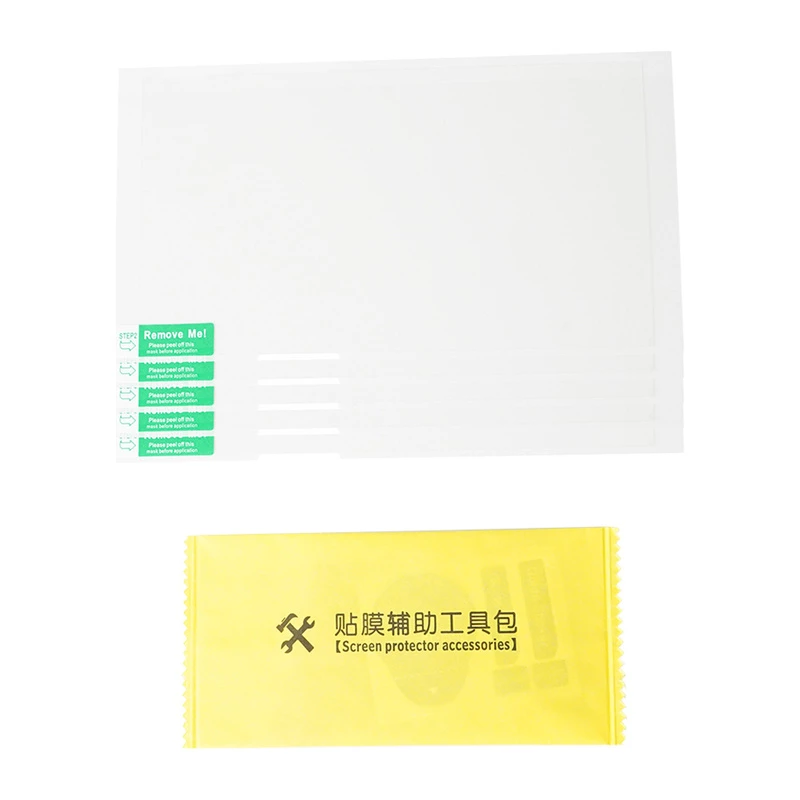 ANYCUBIC Protetor de ecrã para Photon Mono 4 Ultra/Mono 4 (pack de 5)