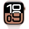Apple Watch Series 10 LTE 42mm alumínio ouro rosa (MWX93QL/A)