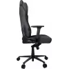 AROZZI Vernazza Soft Fabric cadeira gaming cinzento escuro