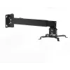 ART P-108 Suporte de projetor para teto/parede 2 em 1, universal, 15 kg, prateado