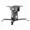ART P-108 Suporte de projetor para teto/parede 2 em 1, universal, 15 kg, prateado