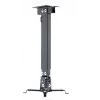 ART P-108 Suporte de projetor para teto/parede 2 em 1, universal, 15 kg, prateado
