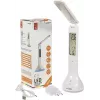 Avide candeeiro de secretária LED RGB calendário branco 4W 250lm
