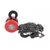 AWTOOLS AW72001 acessório para motosserra elétrica