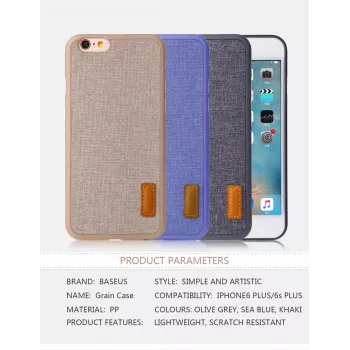 Baseus Apple Grain Capa para iPhone 6 Plus/6S Plus WIAPIPH6SP-BW03 Azul-Mar