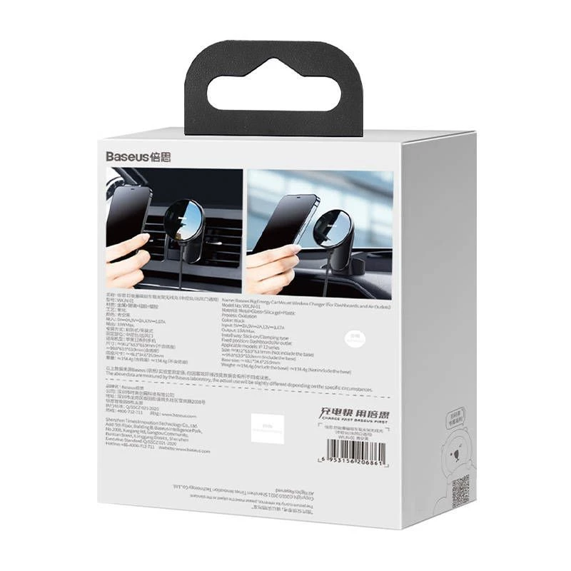 Baseus Suporte de carro Big Energy com carregador sem fios 15W para iPhone 12/13 (Preto)