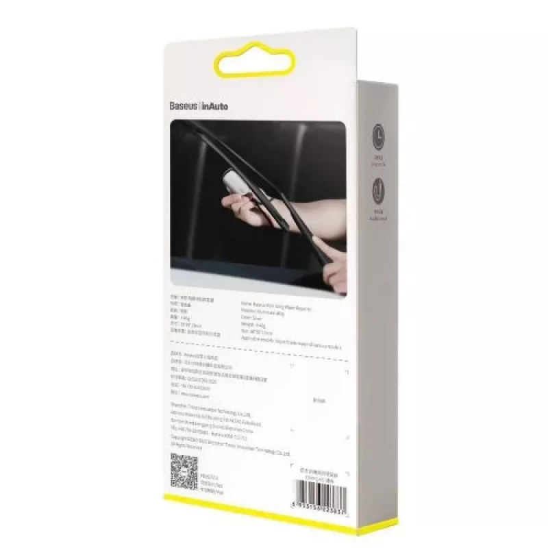Baseus ferramenta automóvel Rain Wing reparador de limpa-para-brisas, liga de alumínio prateado (CRXFQ-0S)