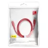 Cabo Baseus Colorful USB-A para Lightning 2.4A 1.2m vermelho