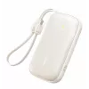 Baseus EnerFill FC21 Qpow 3 Ultra 20000 mAh 22,5W Bege