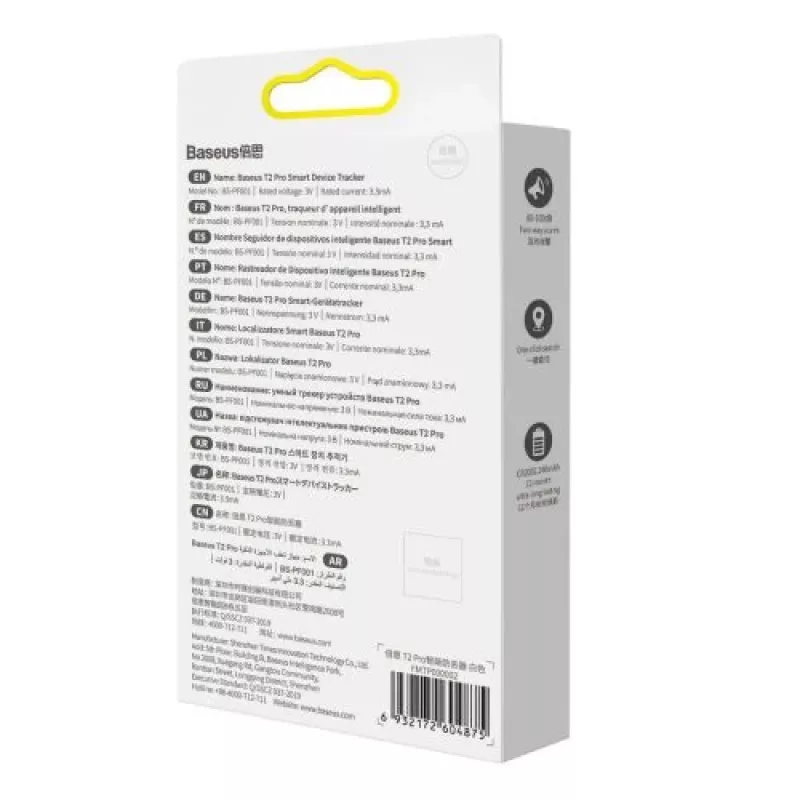 Localizador de chaves e objetos sem fios Baseus Home Intelligent T2 Pro para chaveiro BT 5.0 branco (FMTP000002)