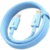 Baseus cabo USB-C para Lightning Superior Series 1m azul 20W 480Mbps (CAYS001903)