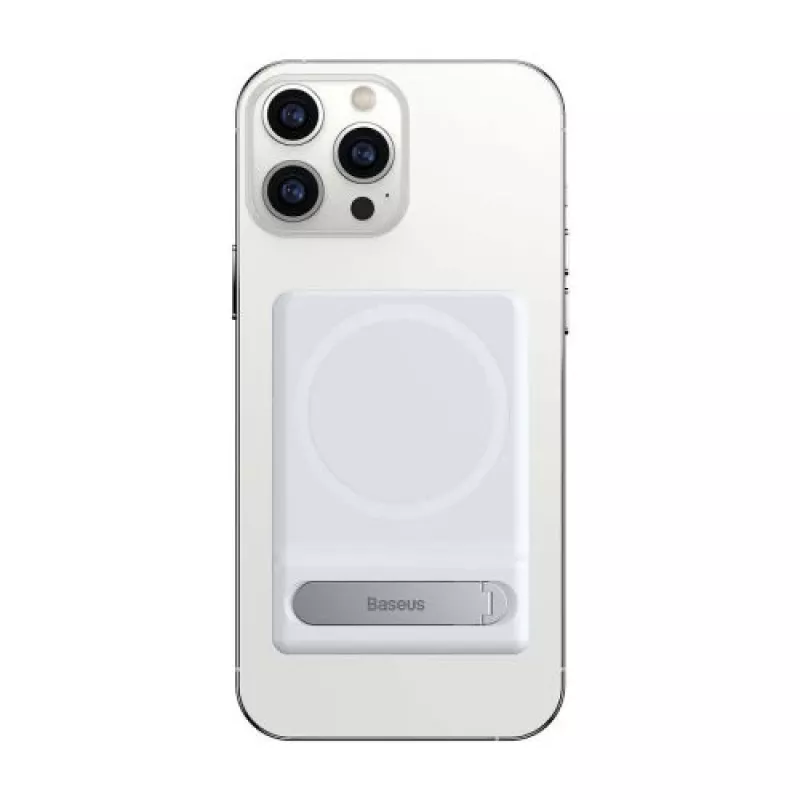 Suporte magnético dobrável Baseus Tool branco (LUXZ010002)