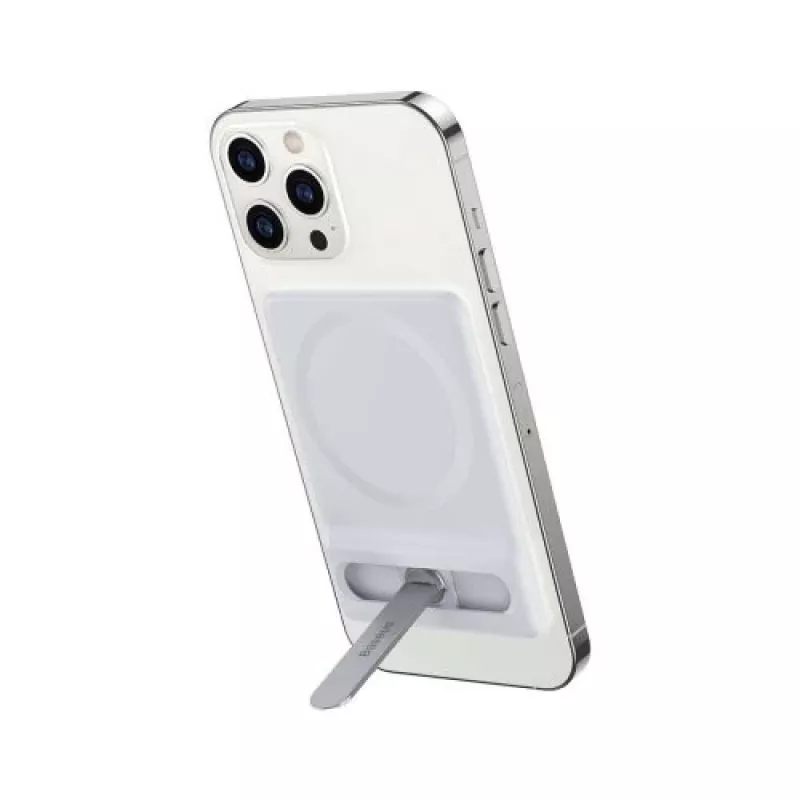 Suporte magnético dobrável Baseus Tool branco (LUXZ010002)