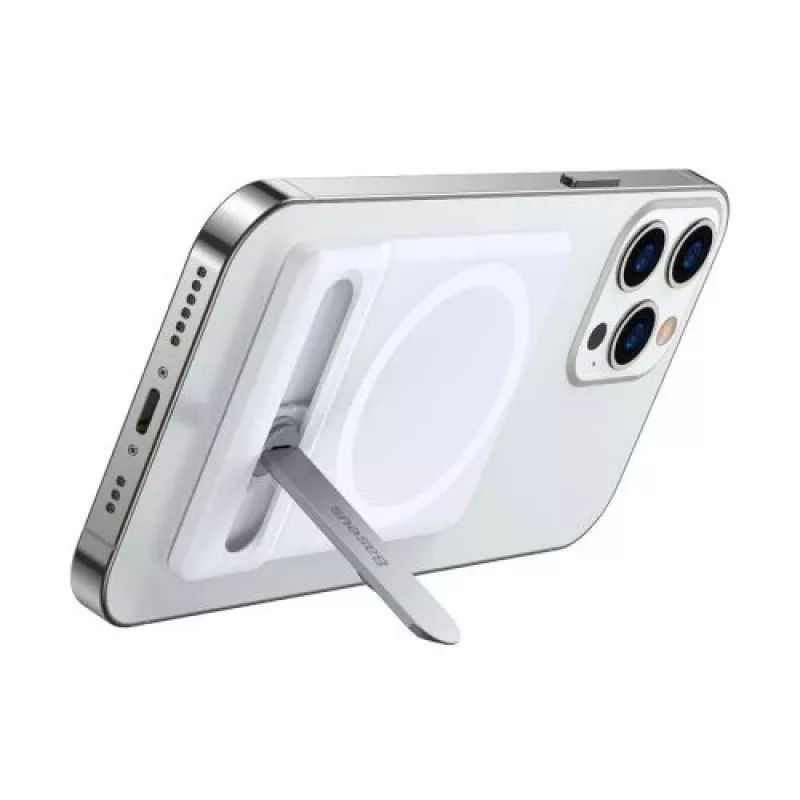 Suporte magnético dobrável Baseus Tool branco (LUXZ010002)