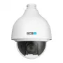 BCS-L-SIP2225S-Ai2 Câmara IP PTZ 2MP
