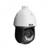 BCS Câmara IP-PTZ 4MP com Zoom Ótico 5x, IA, PoE, IP66/IK10