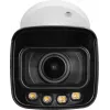 Câmara IP bullet exterior BCS 6MP BCS-L-TIP46VCR6L6-Ai1