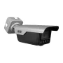 Câmara IP turret 4MP BCS-L-TIP74VSR6-ITC-Ai3 com objetiva varifocal motorizada, Smart IR, funções de IA