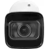 Câmara IP Bullet BCS Line 4MP com objetiva varifocal motorizada, 50m IR, PoE, IP67