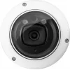 Câmara antivandalismo BCS Line IP BCS-L-DIP25FSR4-AI2 - 5 Mpx 2,8 mm