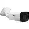 Câmara IP turret BCS-P-TIP54VSR5-Ai2 4MP com objetiva varifocal motorizada, IA, PoE, IP67