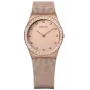BERING Relógio mulher 12430-366 30 mm Aço inoxidável dourado rosa Mostrador sunray castanho