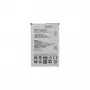 BL-45F1F Bateria para LG 2500mAh Li-Ion (compatível OEM)