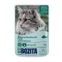 Bozita 3635 Perch Chunks in Jelly - Alimento húmido para gatos - 85g